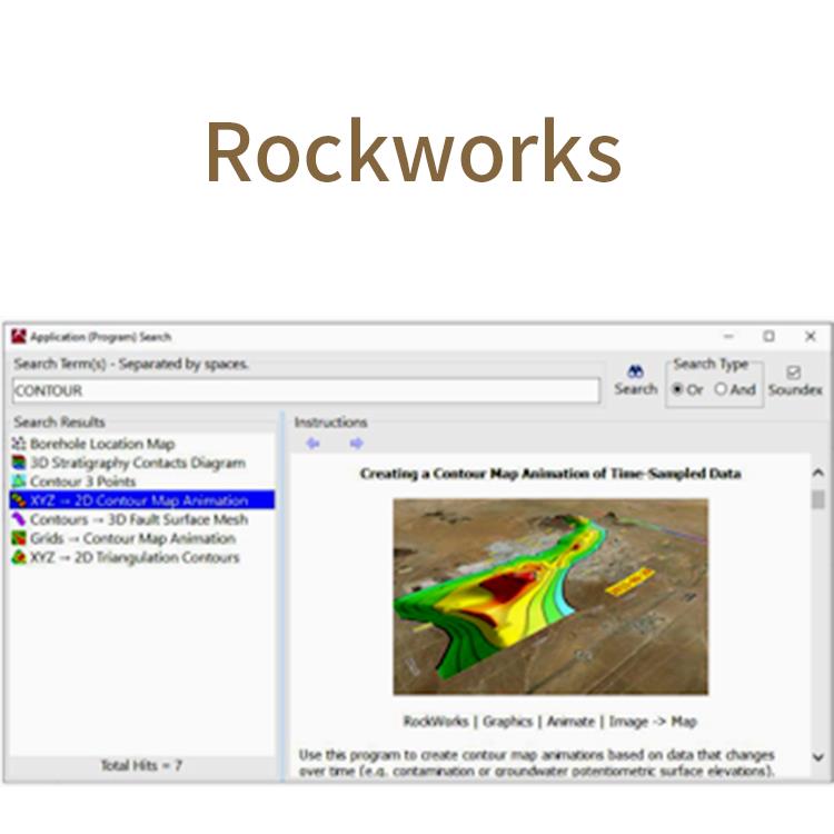 rockworks使用教程_rockworks2021