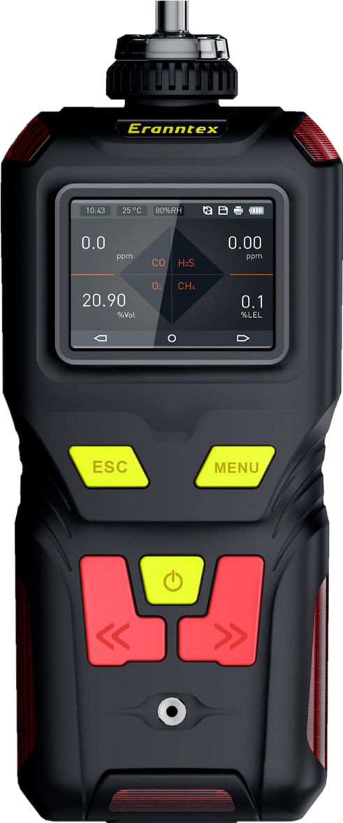 MS400-i便携式有毒有害气体检测报警仪（内置泵吸式）