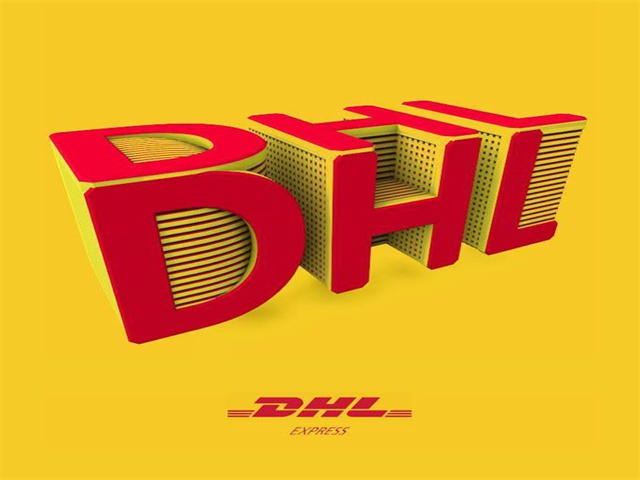 无为DHL国际快递-无为DHL公司-无为DHL国际快递/服务商