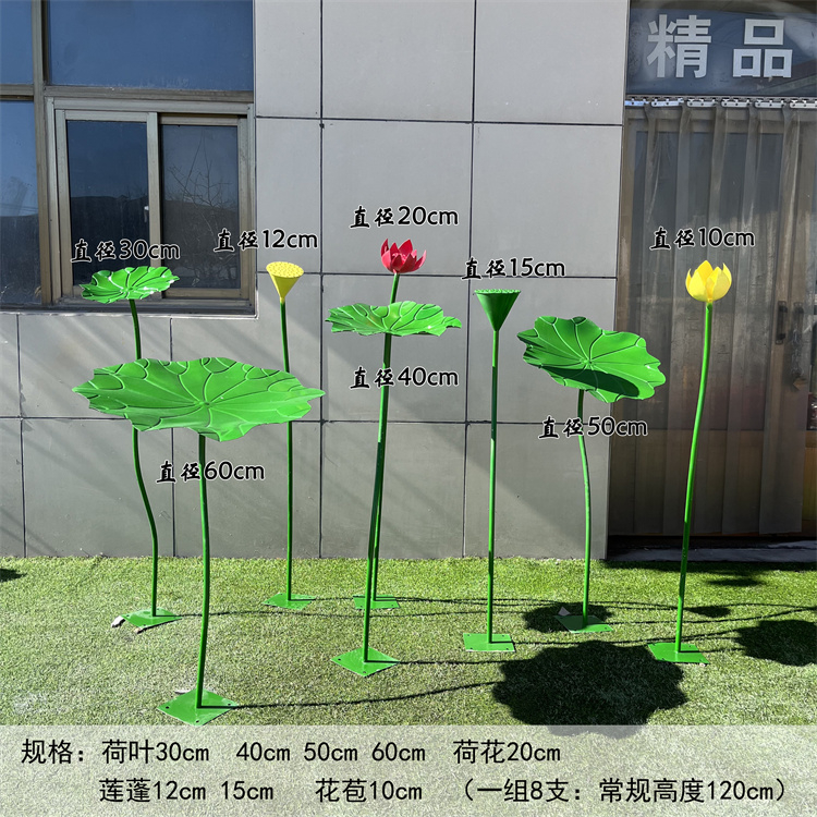 不锈钢荷花雕塑 水池荷叶莲花水景加工定制厂家