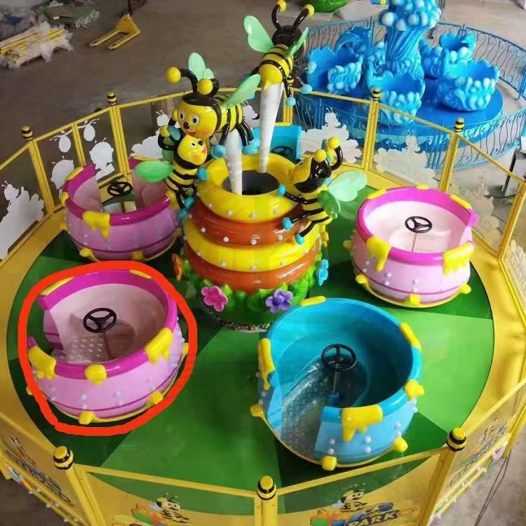 儿童主题乐园游乐设施 新型转杯喷球车 15人蜜蜂乐园