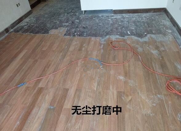 荣昌木地板打磨翻新木地板清洗保养价格--椿艺贸易