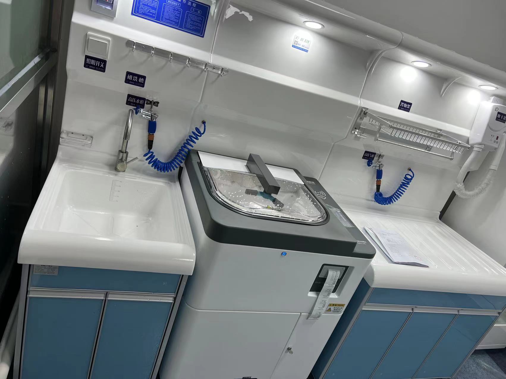 DX-2000高分子材质胃肠镜清洗中心纤支镜清洗工作站