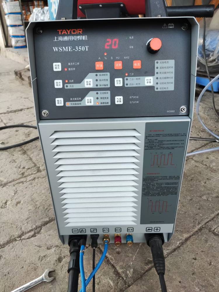上海通用焊机WSME-350T 通用多功能交直流氩弧焊机