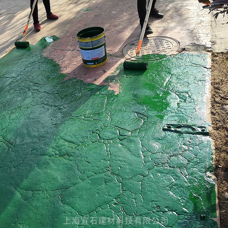 合肥压模地坪装饰混凝土艺术压花路面着色脱模粉仿石道路压印模具供应