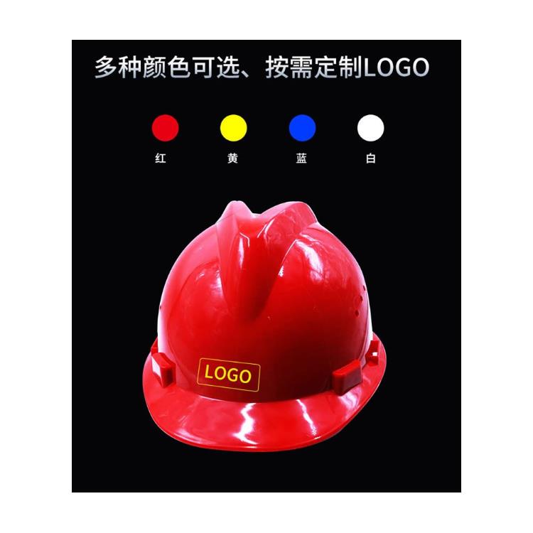 福州工地帽人员定位 上海宇叶电子科技有限公司