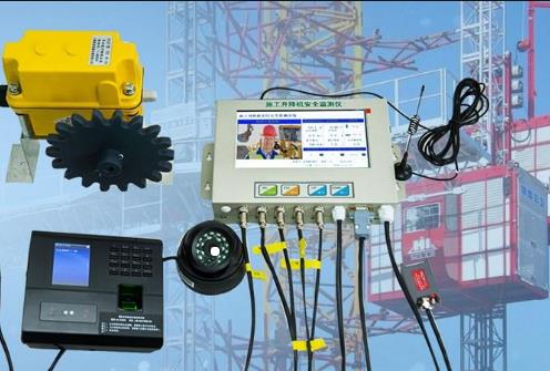 西寧工地升降機AI人數(shù)識別
