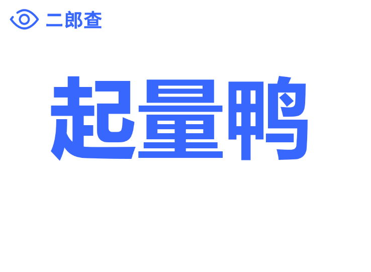 cid技术是什么？