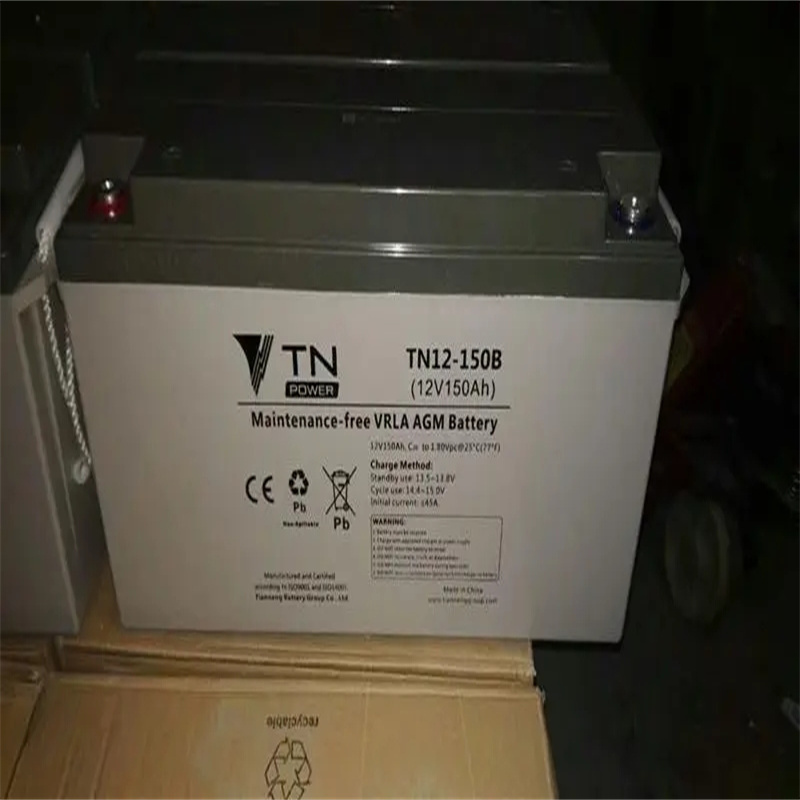 天能TN蓄电池TN12-150E通讯/输配电设备电源12V150AH煤矿矿山储能设备