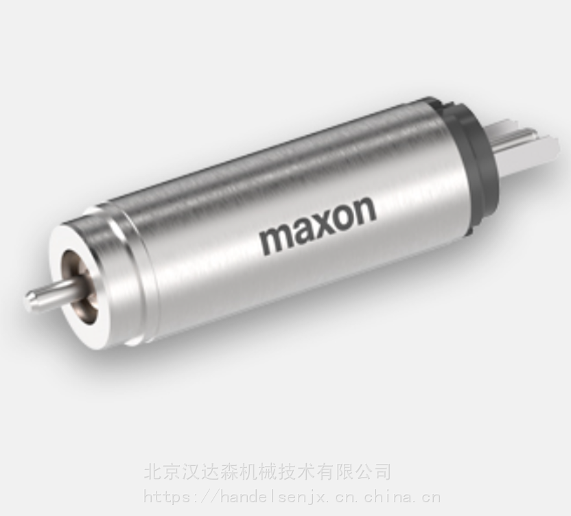 maxonECX无刷直流电机22L高效直流电机驱动系统