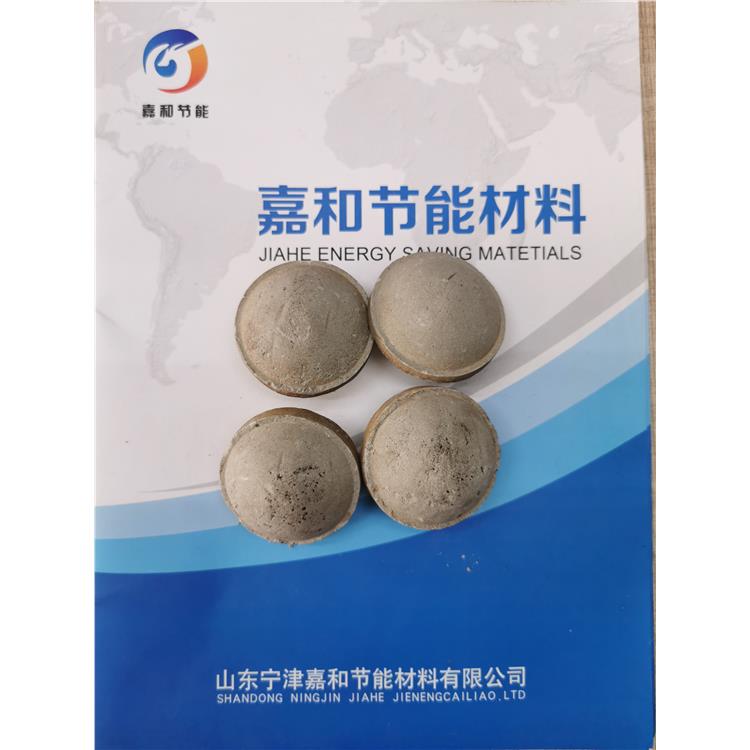 荆门型砂铸造用阿尔法淀粉 厂家 复合肥颗粒成型助剂 提高球团矿品位