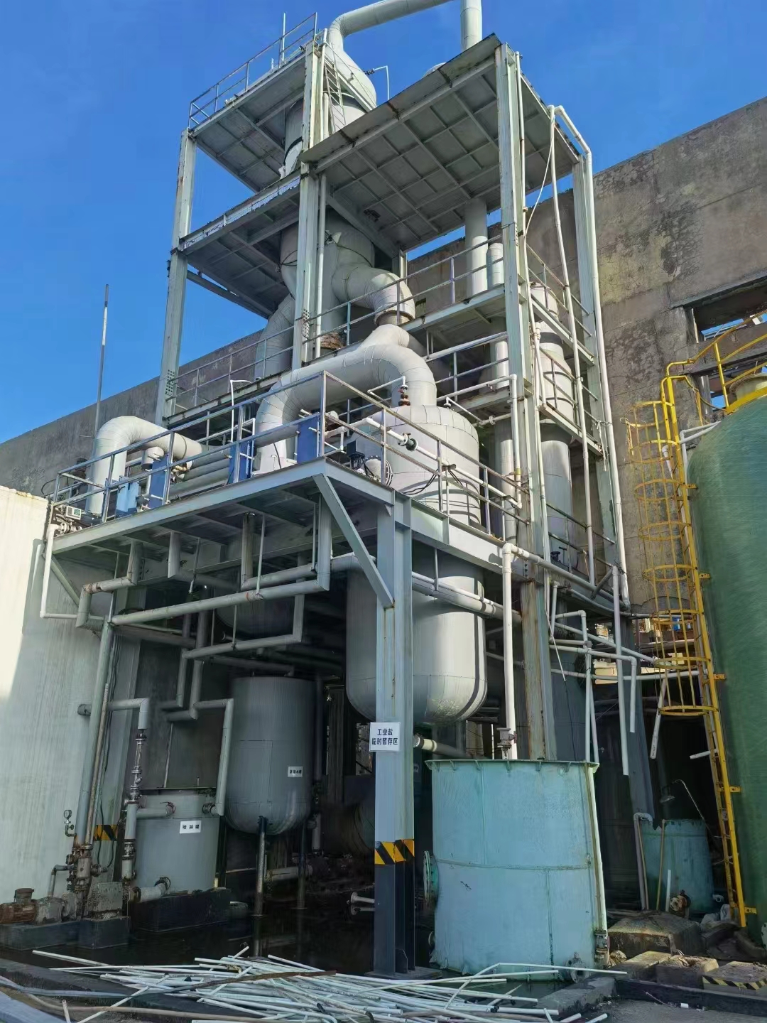 转让 三效5000升强制循环蒸发器 二手废水结晶蒸发器 MVR节能蒸发器 资料齐全