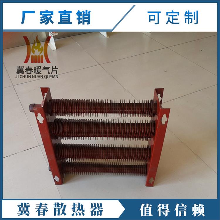 辽宁GPRC6-400-25翅片管散热器