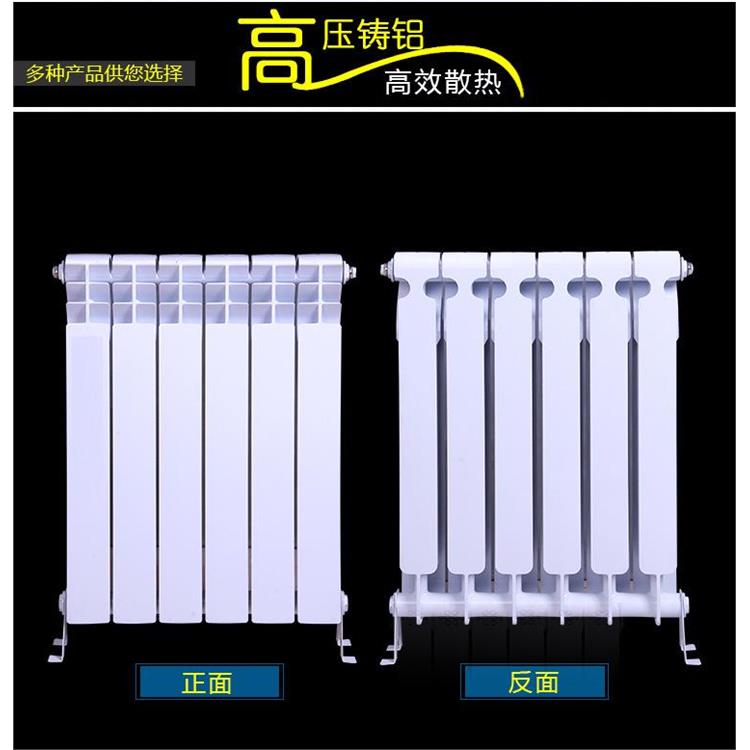压铸铝散热器生产设备 UR7003-300 散热器符合JG/T-293-2010