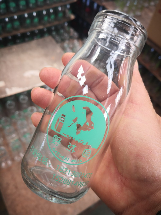 出口玻璃奶瓶厂家 长期直销高白料印花玻璃鲜奶瓶