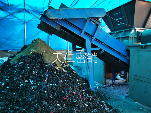 广州合辉销毁纺织厂垃圾三大有处置方法