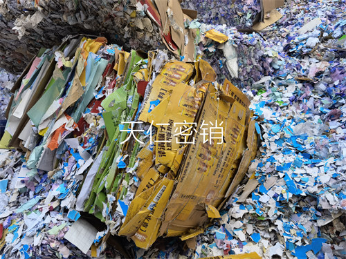 广州合辉销毁，一般工业固废处置垃圾