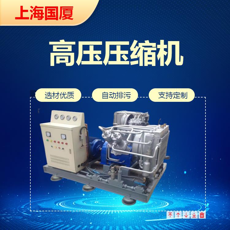 杭州19立方80公斤 气量大空压机 生产厂家