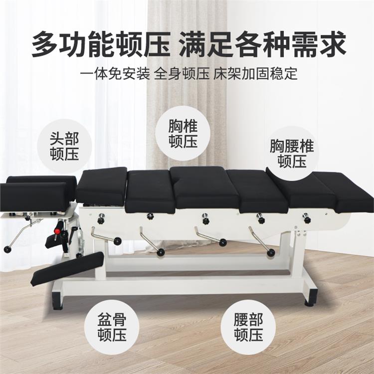 乌鲁木齐美式整脊顿压床出售 顿压床作用和功效