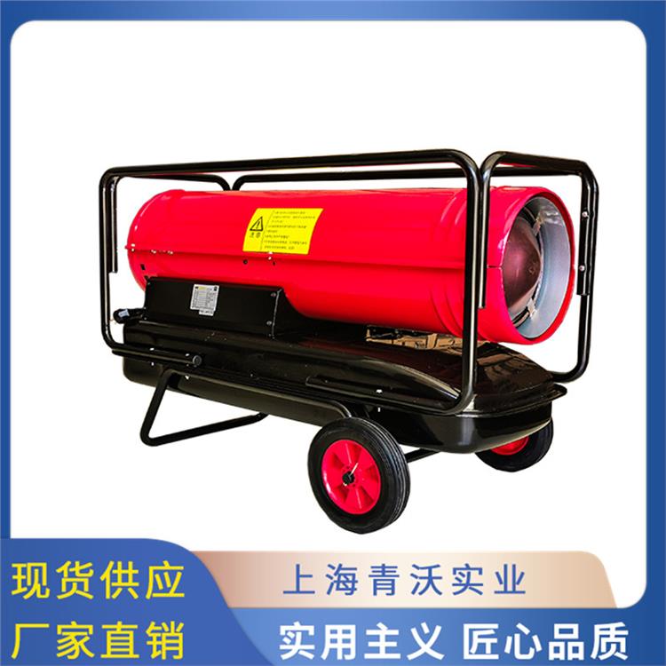 衢州DH40养殖取暖炉厂家 加热采暖