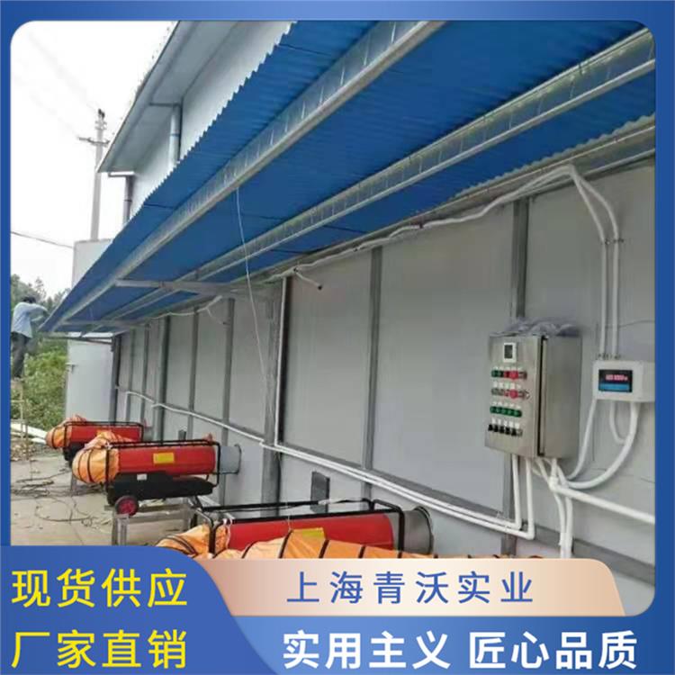 广东DH30大棚养殖热风炮价格