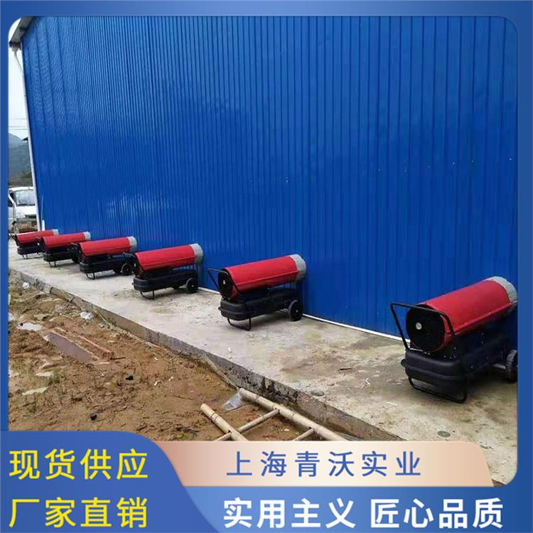 台州DH30大棚养殖热风炮价格