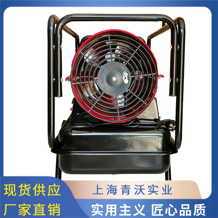 福州DH40工业取暖器价格 柴油燃油暖风机