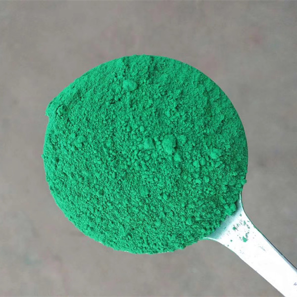 绿色沥青混合料 绿色透水混凝土 彩色路面颜料色粉添加料 高含量氧化铁绿 专业无机颜料生产厂家