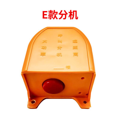 武汉电梯语音楼层呼叫器 语音楼层呼叫器 上海大运电子科技