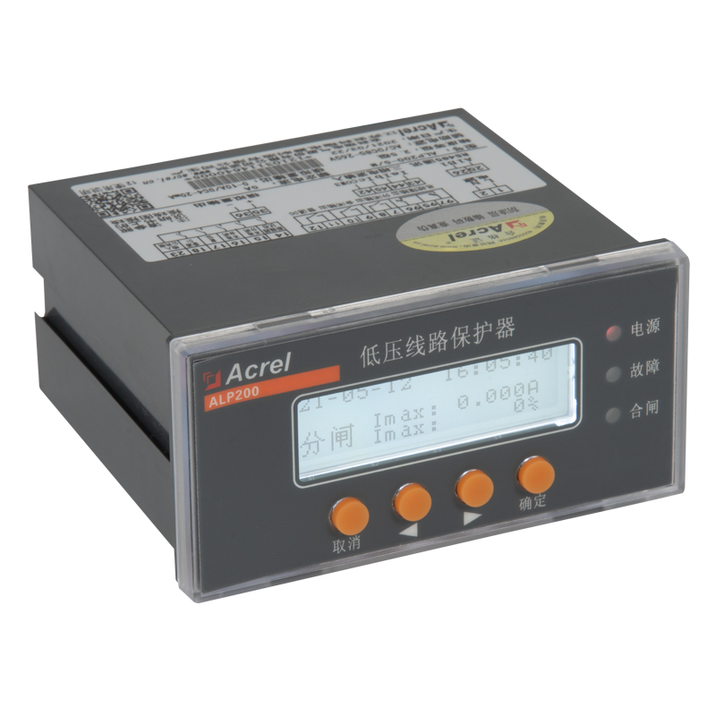安科瑞ALP200-25低压线路漏电保护器