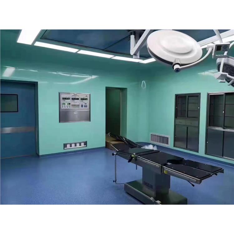 海北层流手术室净化工程 提供设计安装