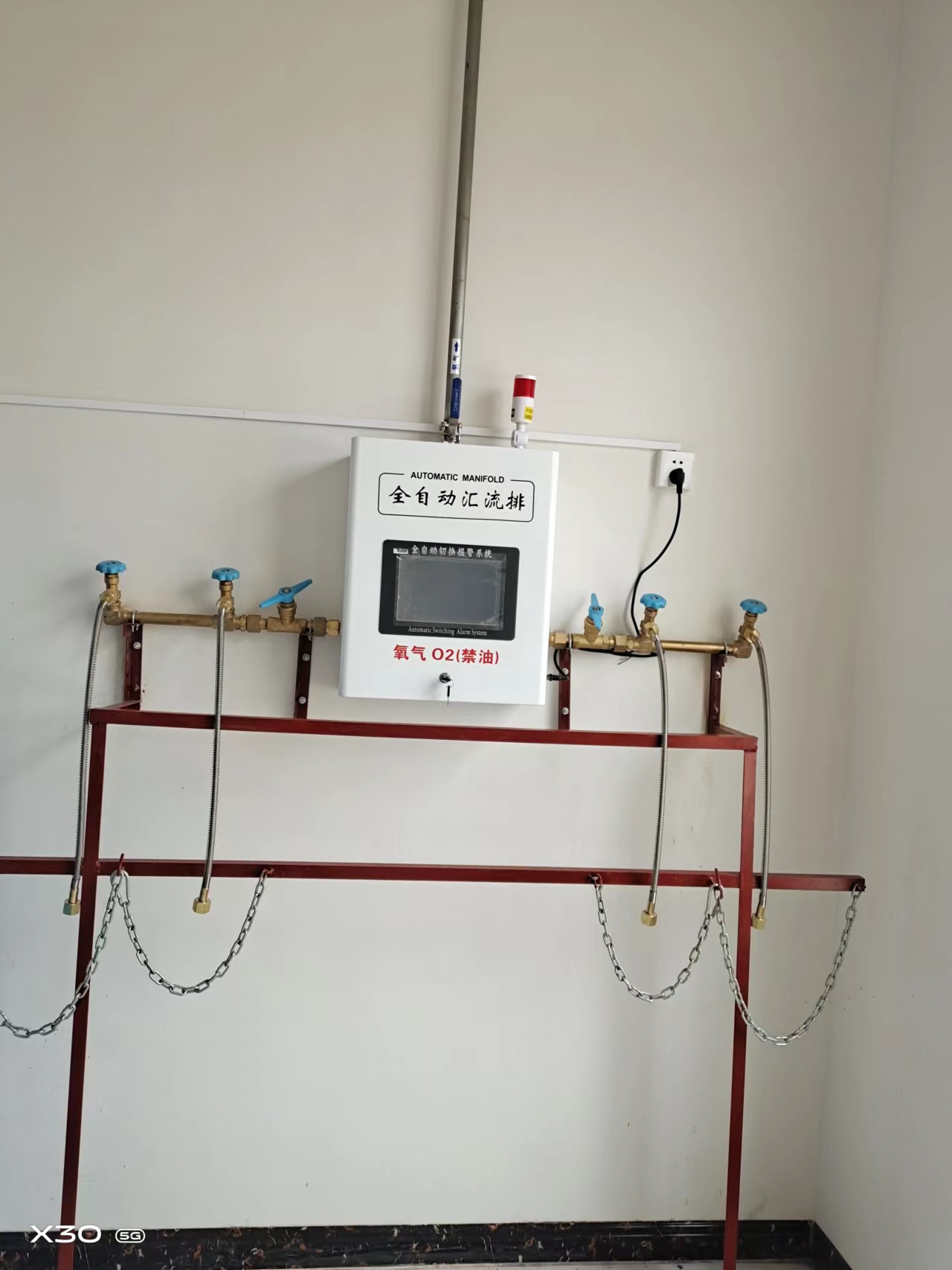玉林养老院中心供氧系统装置