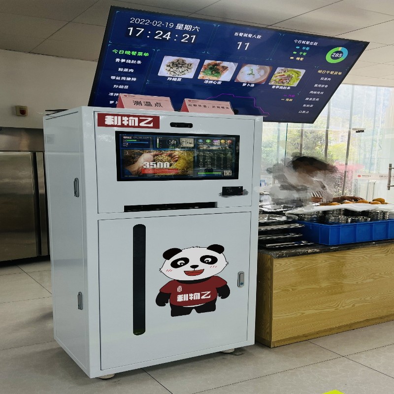 温江餐盘机设备-刷卡自动出餐盘机价格