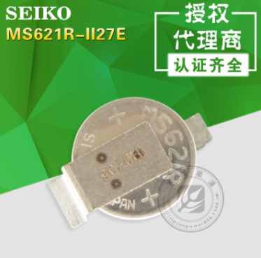 原装批发SII精工MS621R-II27E充电纽扣电池 可回流焊3V后备电池