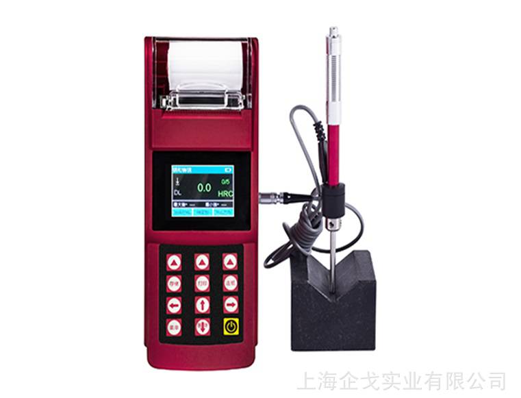 YLS916 便携式里氏硬度计 锂电充电 打印型 里氏硬度计 上海企戈供应