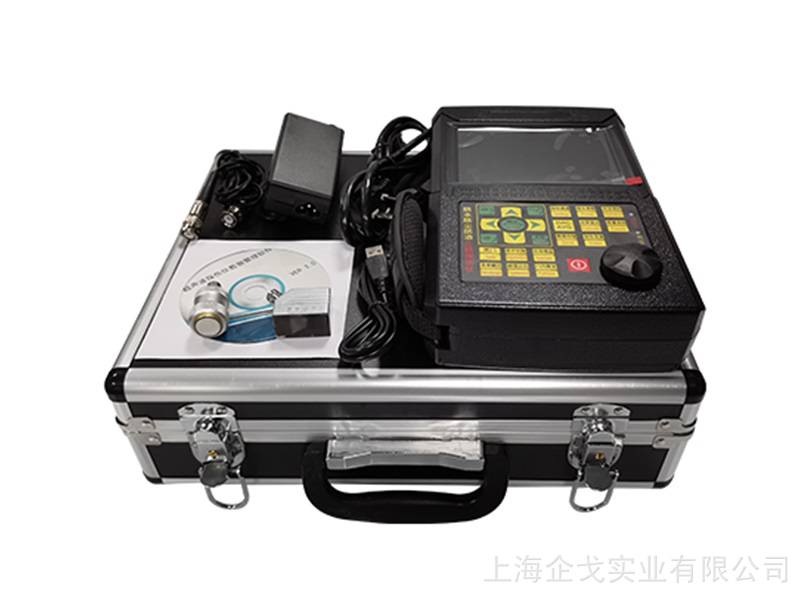 超声波探伤仪 YLS503 便携式探伤仪 探伤仪 上海企戈供应