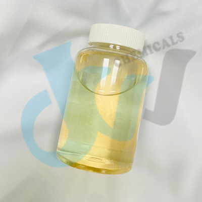 纺织手感助剂抗黄亲水硅油DW1106