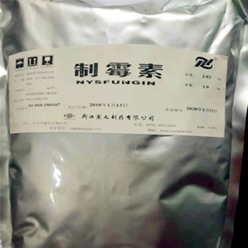 苯酚试剂分析纯AR500g厂家质量标准含量