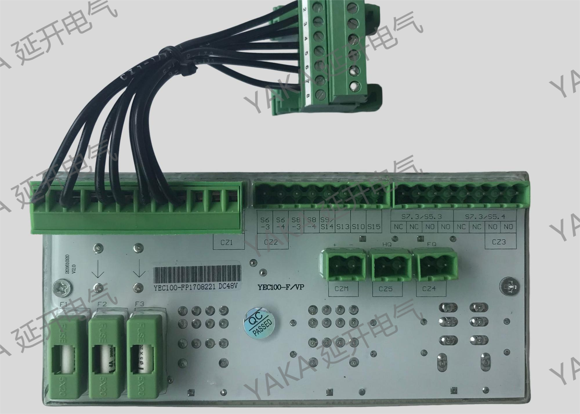 YEC-PCB防水盒