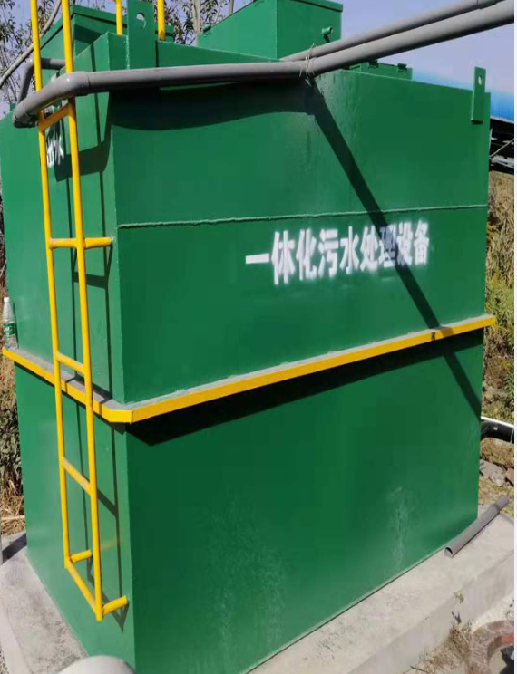 南京一体化生活污水处理设备厂家