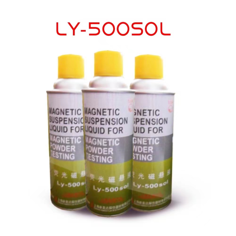 扬州 新美达 LY-50SOL油性荧光磁悬液 剩磁法探伤 直供