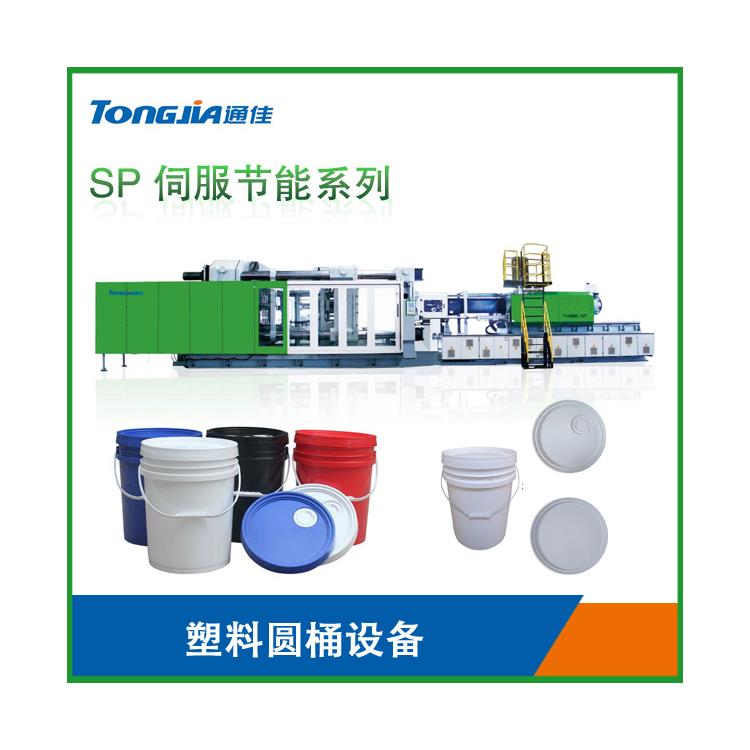 西藏防水涂料桶设备涂料桶设备厂家