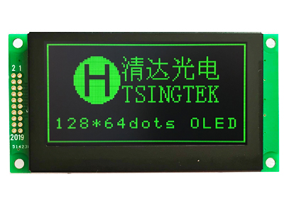SPI串口低温-40度显示屏HGS1286413厂家供货