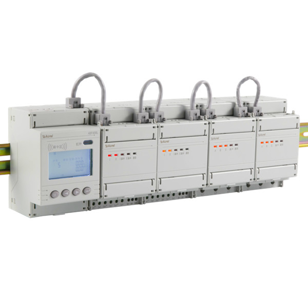 安科瑞ADF400L-2H多用户J集中式电表 可实现集中安装