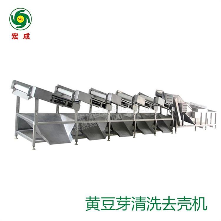 豆芽机生产线 衢州豆芽生产线厂家 支持定制