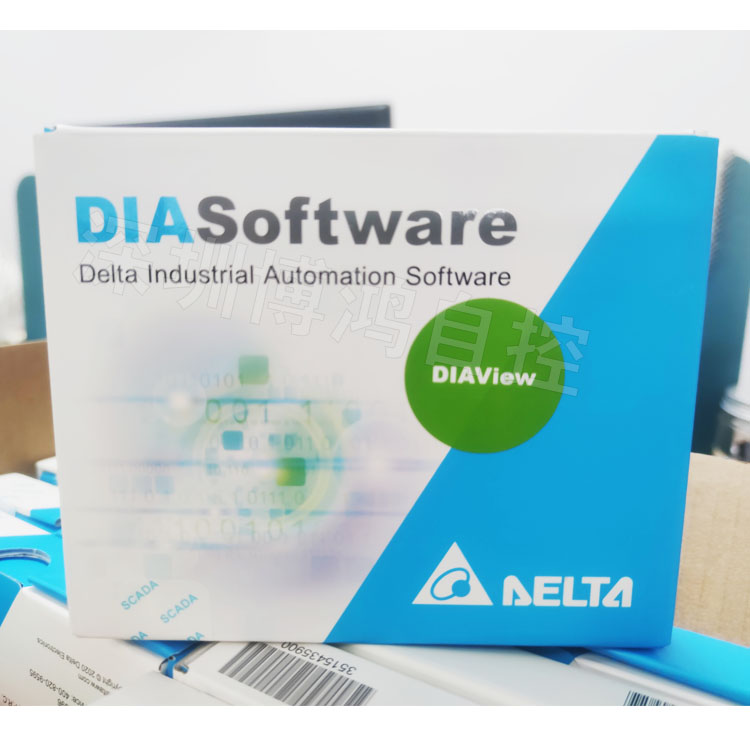 DTLTA台达工业组态软件DIAV-031280500A为BS标准版