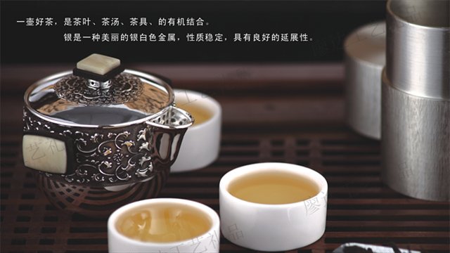 广东茶具的简笔画 和谐共赢 深圳市廖达工艺制品供应