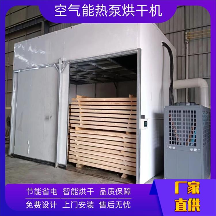 惠州烘干纸管厂家 干燥设备