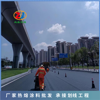 重庆小区马路划线 热熔标线企业 施工公司