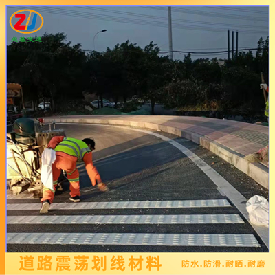 重庆公路振荡标线-丰都道路热熔标划线施工-江津马路划线公司